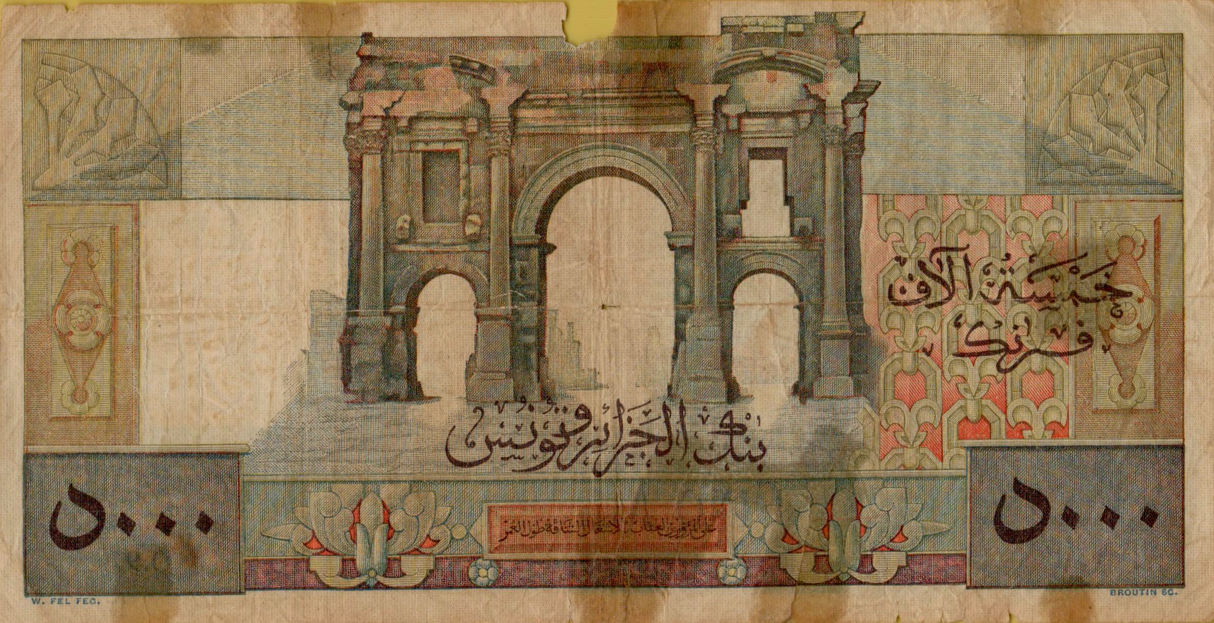 Algeria and Tunisia 5000 1952 VF Front 338331